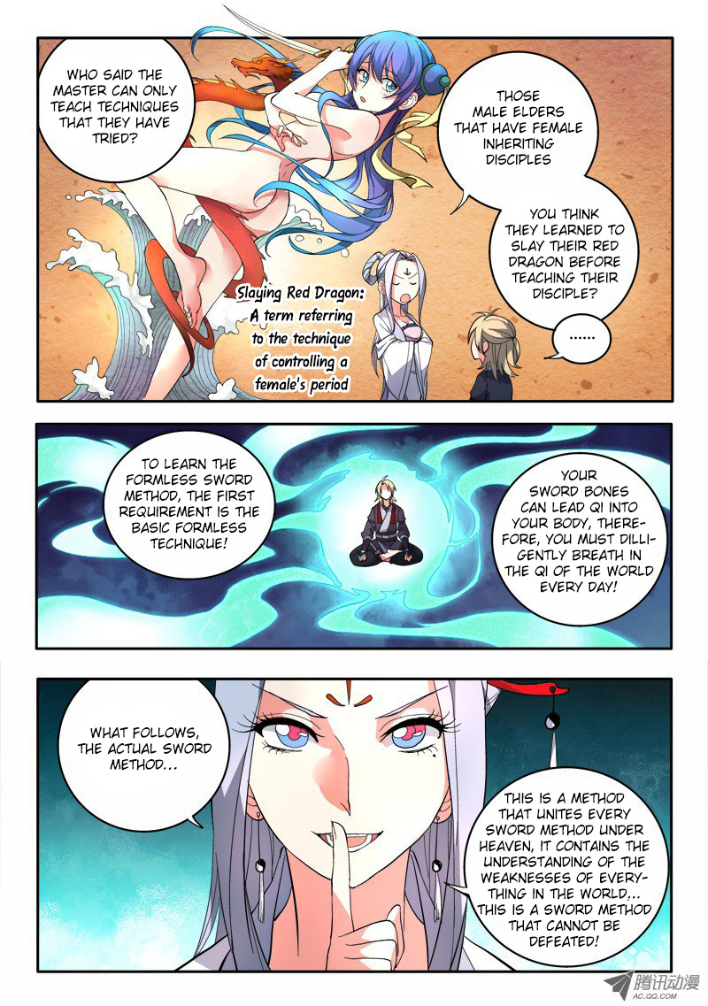 Spirit Blade Mountain Chapter 79 4